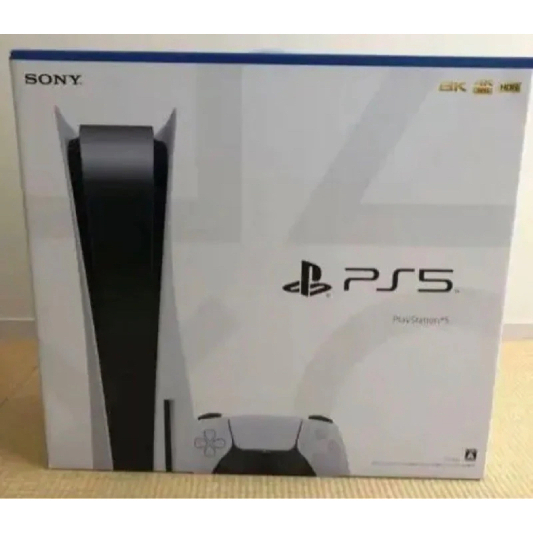 PlayStation 5(CFI-1200A01) 3年保証