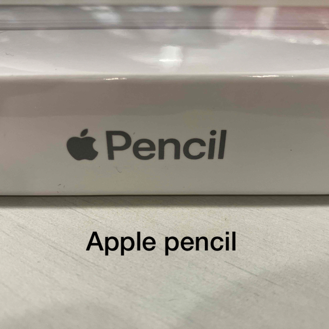 Apple(アップル)の新品Apple Japan iPadProApple Pencil 第2世代 スマホ/家電/カメラのPC/タブレット(その他)の商品写真