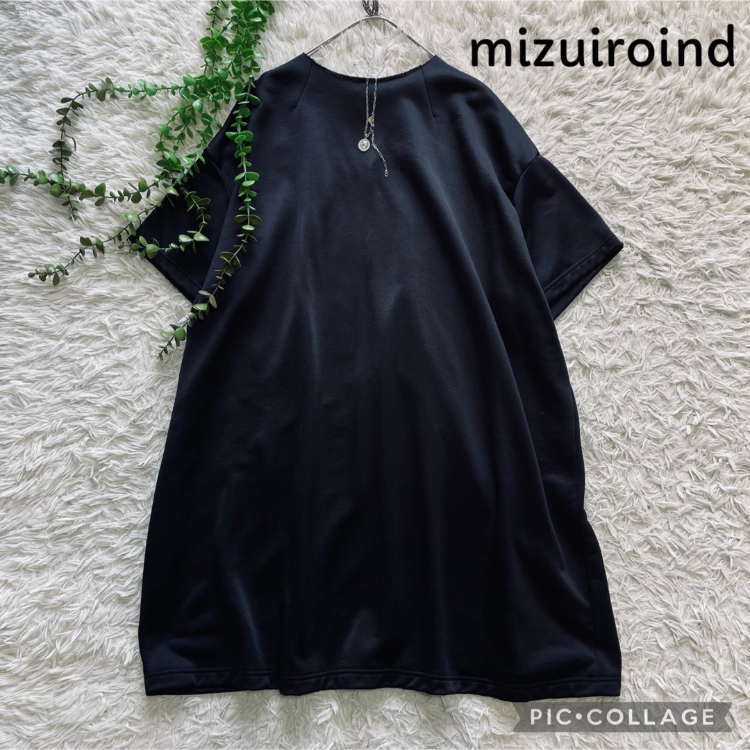 mizuiro ind ミズイロインド　カットソーワンピース  体型カバー