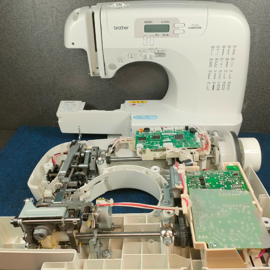 ブラザー コンピュータミシンPS205 - その他