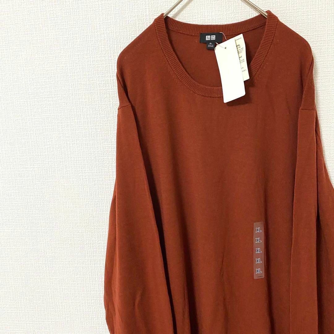 【未使用タグ付き】ニット セーター ユニクロ クルーネック ウール XL
