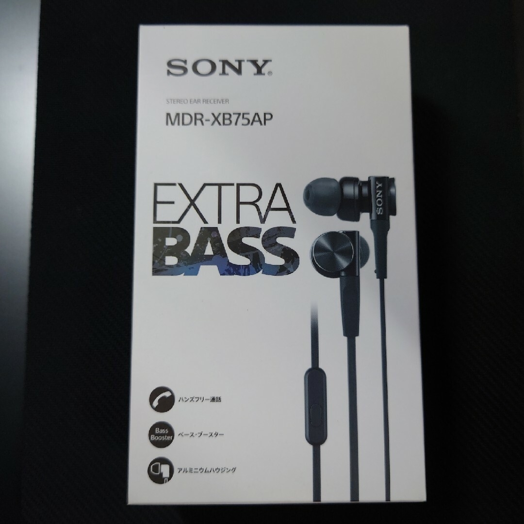 SONY - ジャンク 右側のみ再生可ソニー 密閉型 ブラック MDR-XB75AP(1