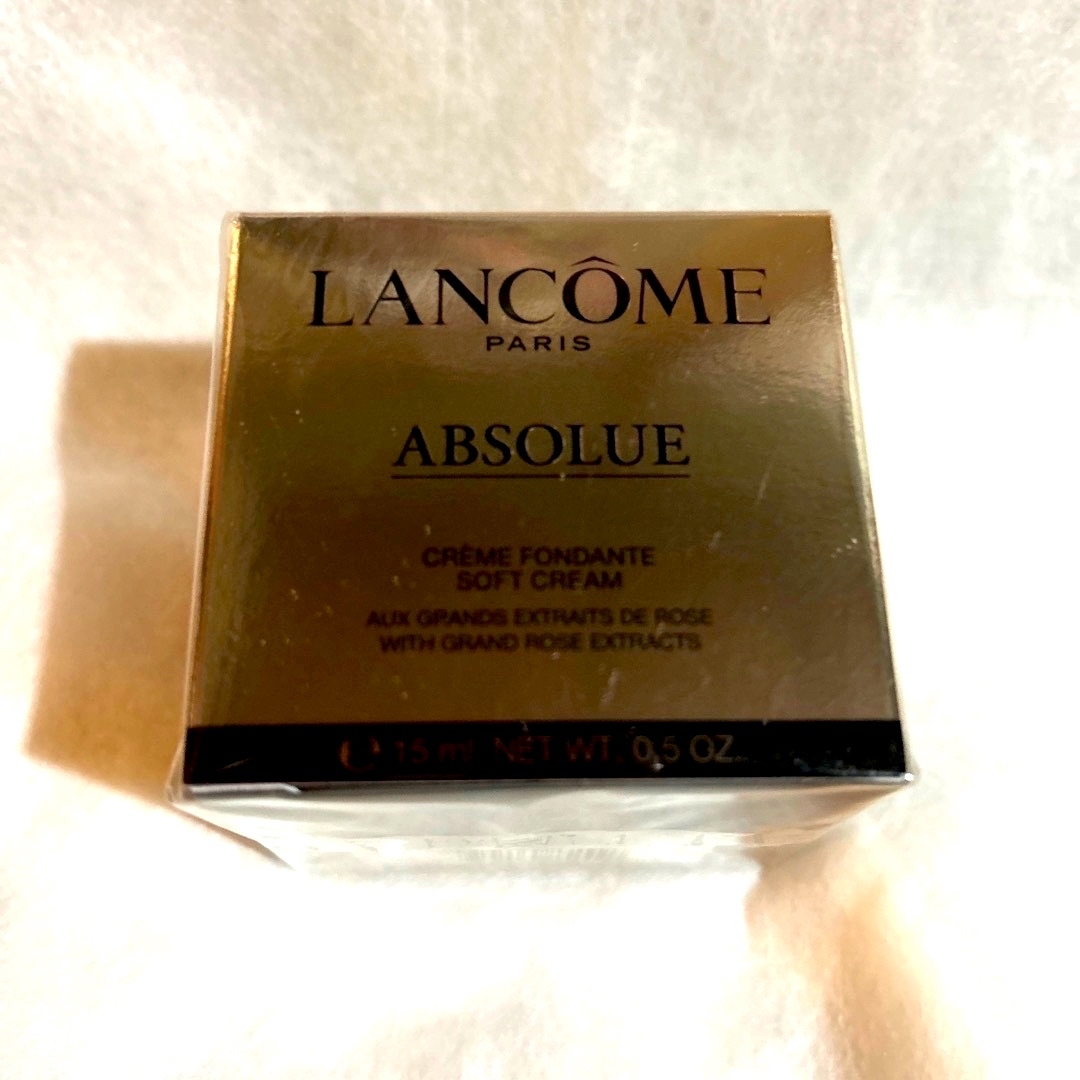 ★LANCOME★〔アプソリュ〕ソフトクリーム／15ml × 1個