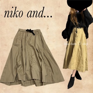 ニコアンド(niko and...)のniko and...♡ロングスカート(ロングスカート)