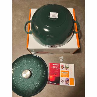 LE CREUSET - ル・クルーゼシグニチャー マルミット オリーブブランチ