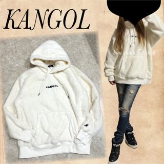 カンゴール(KANGOL)のKANGOL♡ボアパーカー フーディー ビッグシルエット ゆったり ロゴ刺繍(パーカー)