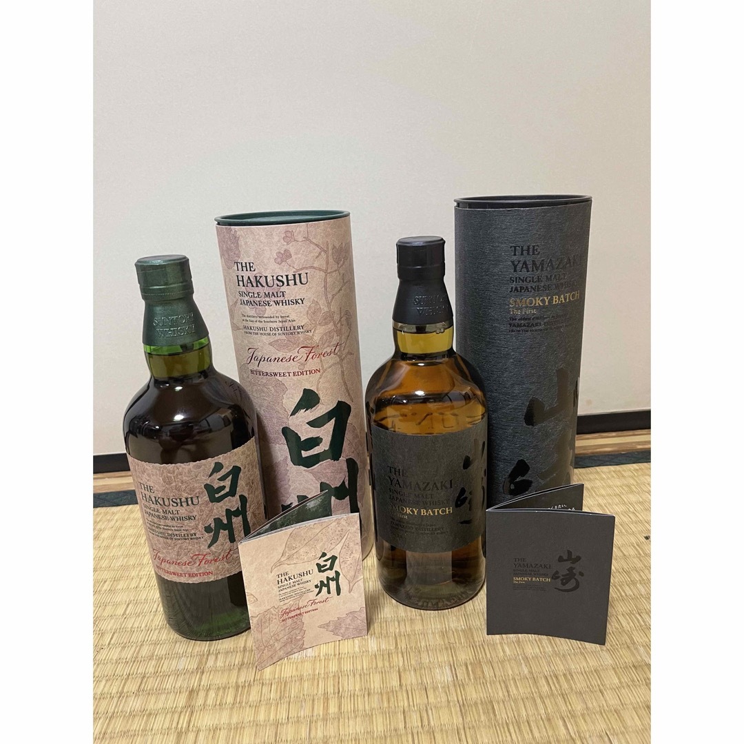 山崎 Batch 白州 Forest 2 本セットと白州180ml 1本 - 酒