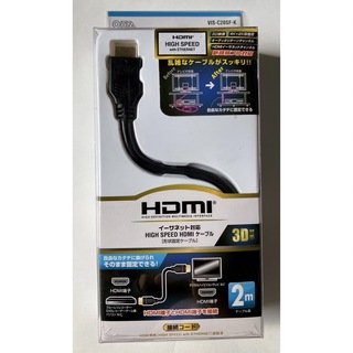オームデンキ(オーム電機)のHIGH SPEED  HDMI ケーブル　2m オーム電機 (映像用ケーブル)