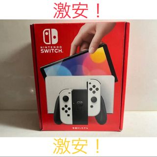 プロフ必読！Nintendo Switch 太鼓の達人セット