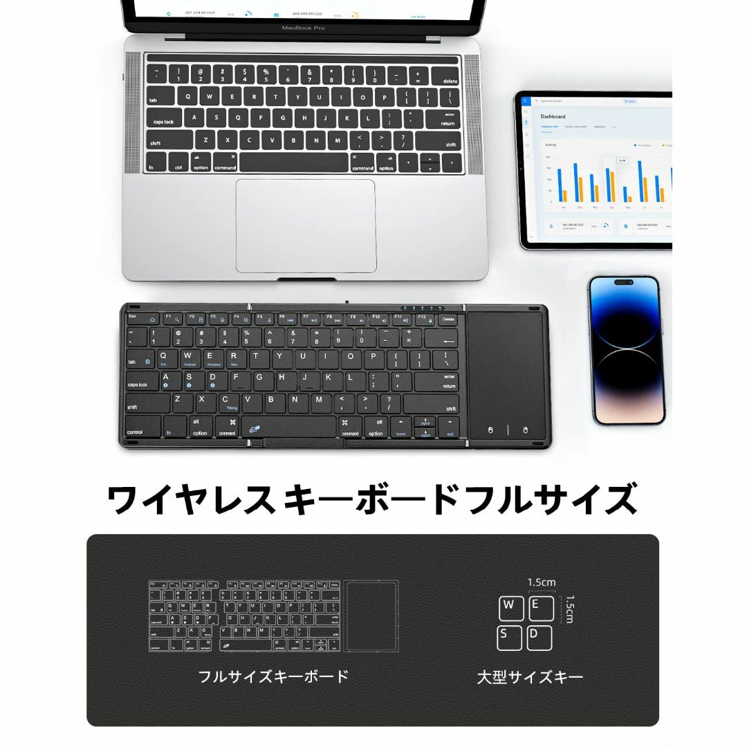 Omikamo Bluetooth キーボード 折り畳み式 ワイヤレス キーボーの通販 ...