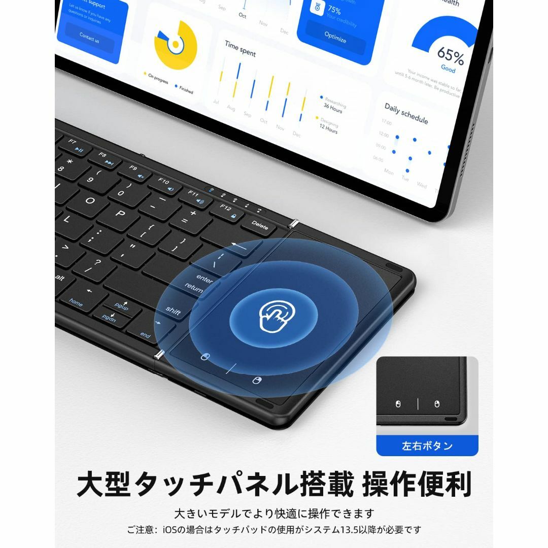 Omikamo Bluetooth キーボード 折り畳み式 ワイヤレス キーボー - PC ...