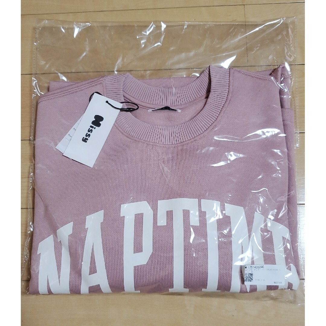 【週末限定お値下げ】naptime 2022 FW プルオーバー　PINK