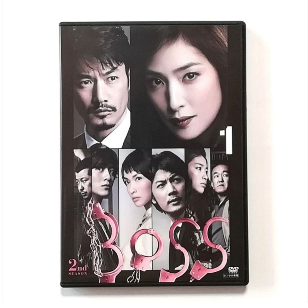 BOSS　2nd セカンド SEASON DVD　天海祐希　竹野内豊　全巻セット