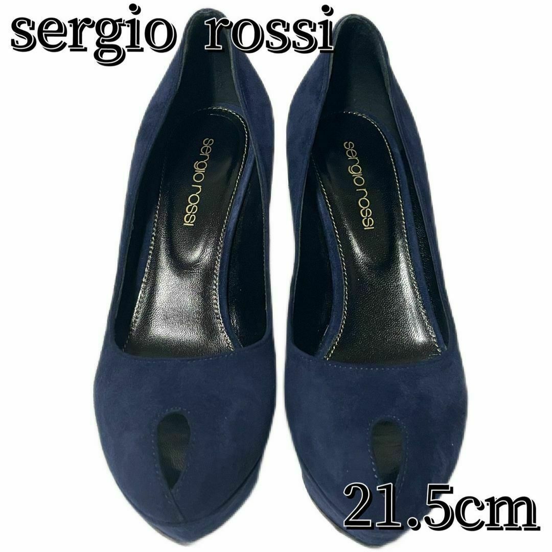 匿名配送】sergio rossi パンプス スエード 21.5【即日発送