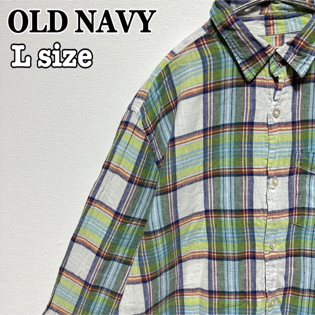 Old Navy(オールドネイビー)のOLD NAVY オールドネイビー リネン チェックシャツ ビッグサイズ 古着 メンズのトップス(シャツ)の商品写真