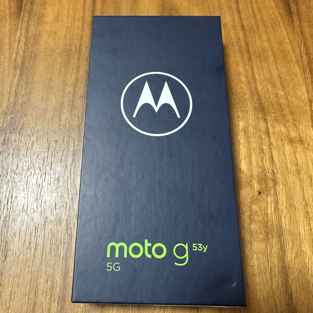 moto g 53y 5G インクブラック　未使用品