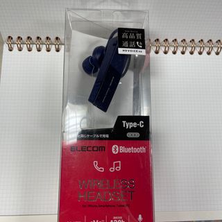 ELECOM イヤホン　ハンズフリーヘッドホン(ヘッドフォン/イヤフォン)