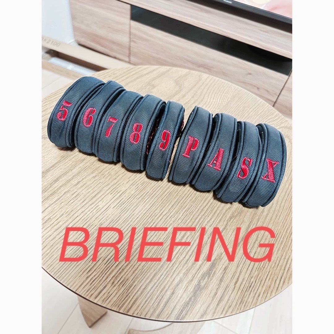 BRIEFING(ブリーフィング)の専用ブリーフィング　アイアンカバー　BRIEFING カバー スポーツ/アウトドアのゴルフ(その他)の商品写真