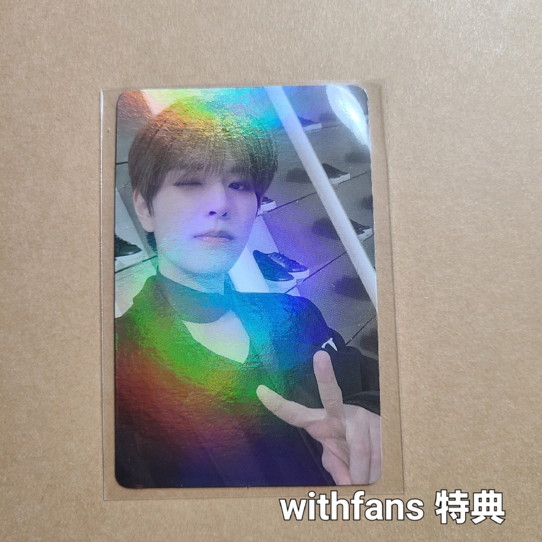 Stray Kids - Stray Kids 5-STAR 中華 withfans スンミン トレカの通販 Stray Kids - Stray Kids 5-STAR 中華 withfans スンミン トレカの通販