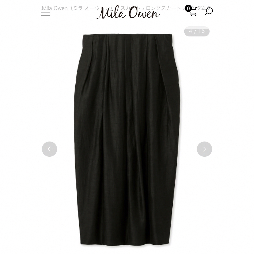 Mila Owen(ミラオーウェン)のMilaOwen  ミラ オーウェン ランダムタックコクーンスカート レディースのスカート(ロングスカート)の商品写真