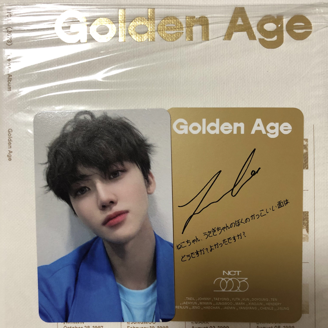 NCT ジェミン JAEMIN golden age トレカ