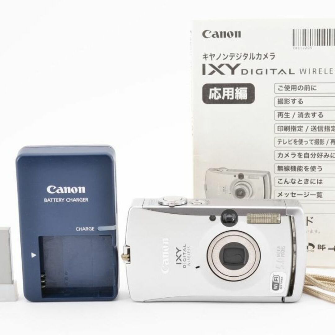 OKフラッシュ✨美品✨希少✨Canon IXY DIGITAL WIRELESS コンデジ