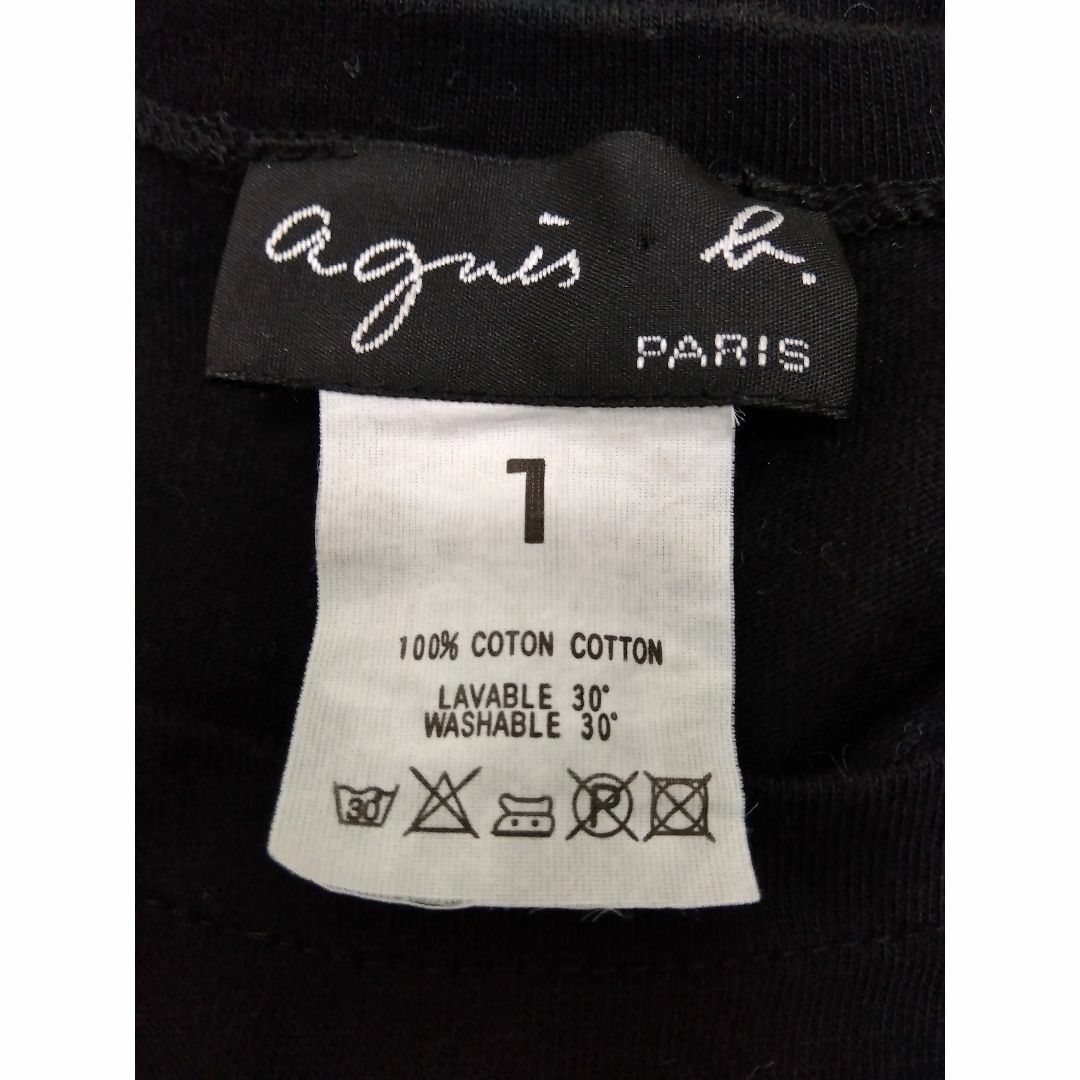 agnes b.(アニエスベー)の美品　アニエスベー　長袖　カットソー　Ｔシャツ　黒  レディースのトップス(Tシャツ(長袖/七分))の商品写真