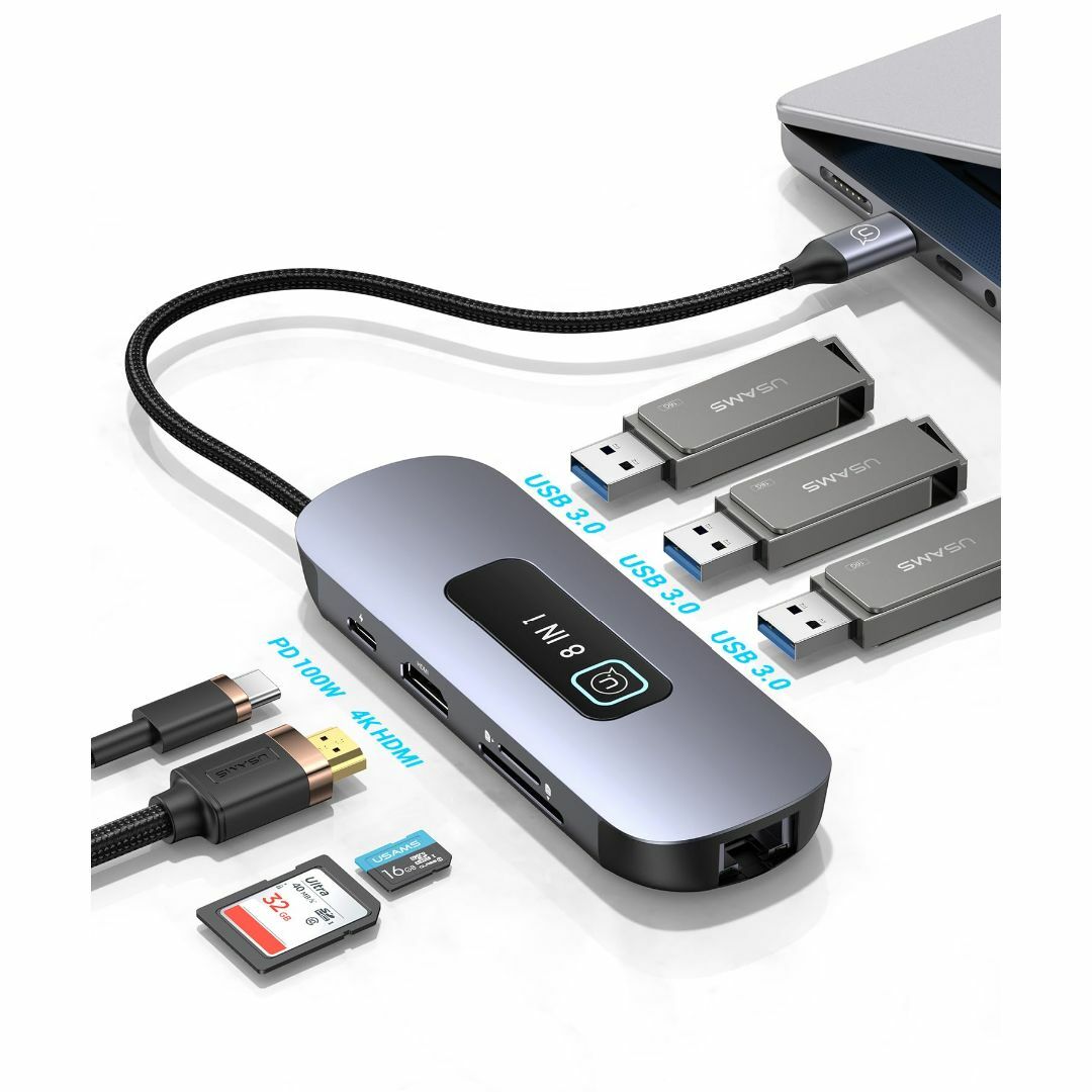 USB C ハブ 変更アダプタ 8-in-1 マルチポート Type-C to