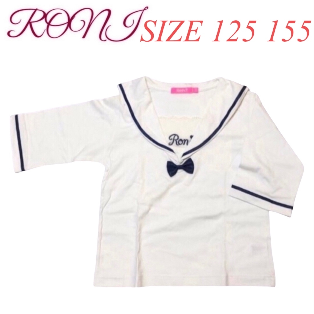 RONI(ロニィ)のAK111 RONI 半袖Tシャツ キッズ/ベビー/マタニティのキッズ服女の子用(90cm~)(Tシャツ/カットソー)の商品写真