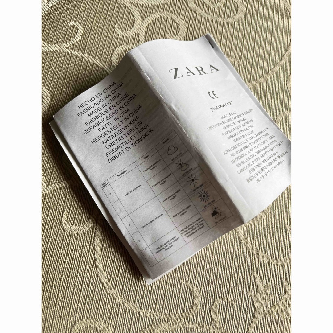 ZARA(ザラ)の完売品＊UVカット＊ZARA＊ベッコウデザインサングラス レディースのファッション小物(サングラス/メガネ)の商品写真