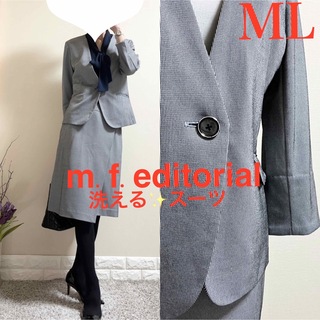 m.f.editorial - 【豪華☆4点セット】m.f.editorial スーツ