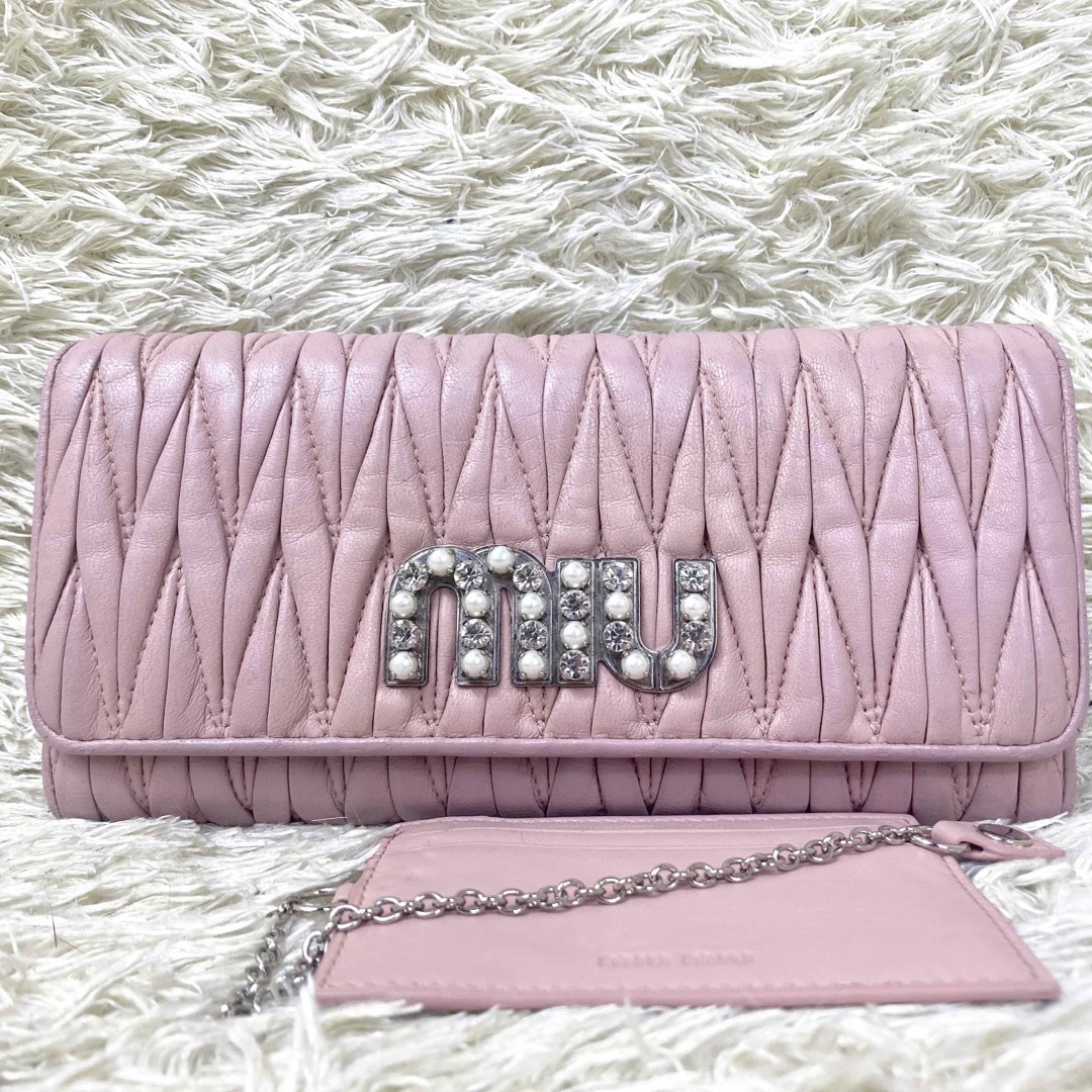 【極美品】MIU MIU マテラッセ ピンクビジュー 長財布 Wホック ピンク