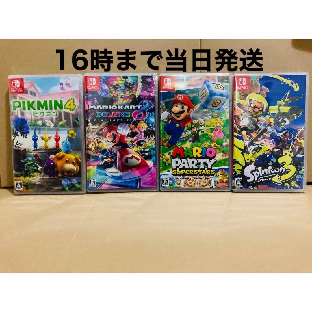 4台●ゼルダの伝説 ティアーズオブザキングダム●マリオカート8●スマブラ●マリパ