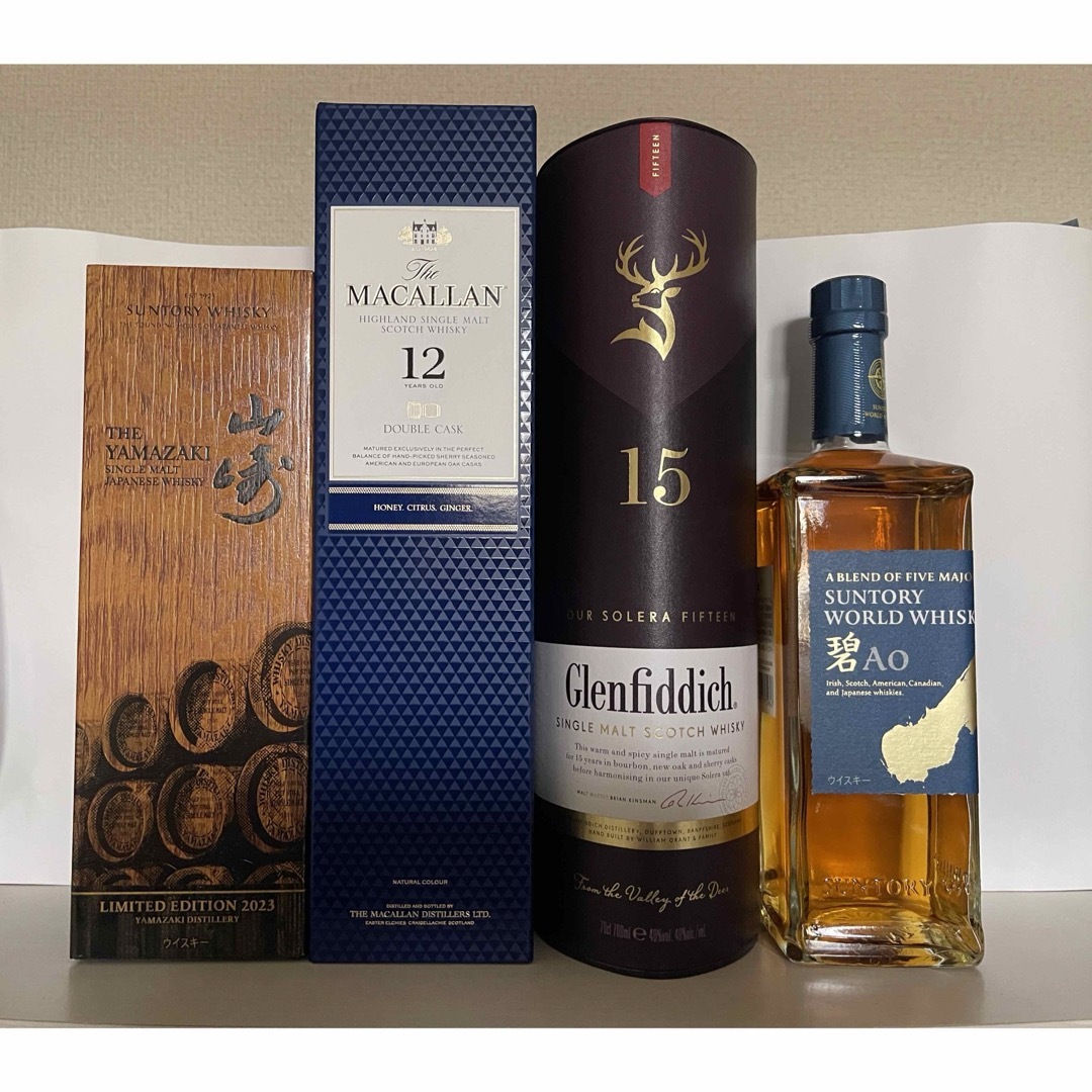 碧AO サントリーワールド Glenfiddich　15