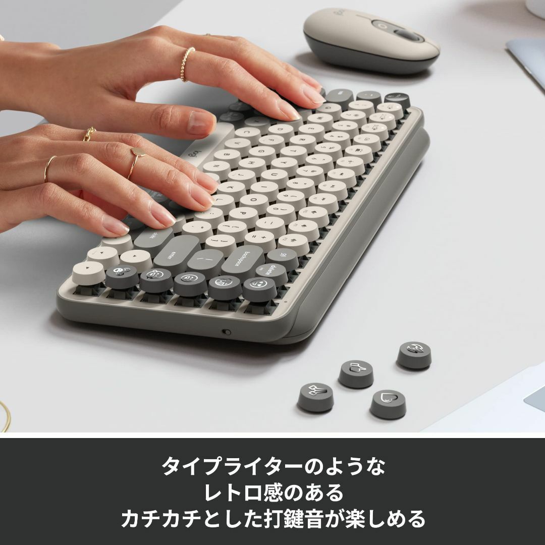 【色: グレージュ】Logicool POP KEYS K730GY メカニカル