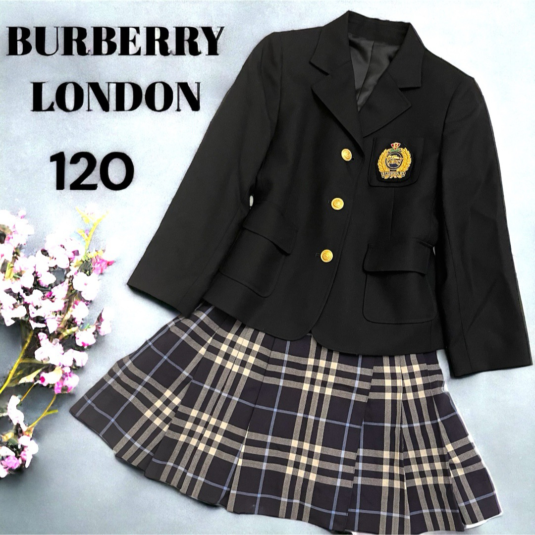 ☆BURBERRYバーバリー☆120女の子♪スカート☆-