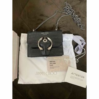 ジミーチュウ(JIMMY CHOO)のJIMMY CHOO ミニパリス ☆専用(ショルダーバッグ)