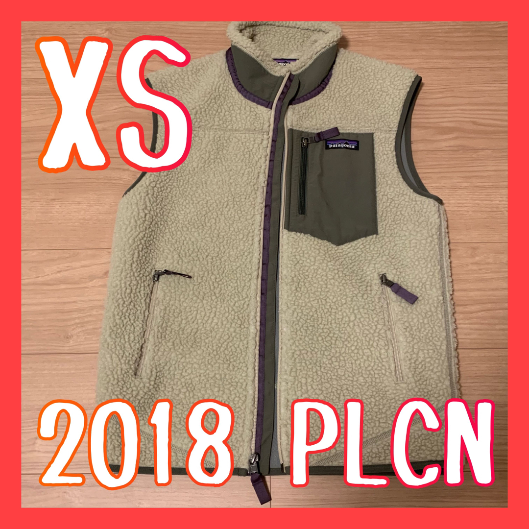 patagonia パタゴニア レトロX 2018 ペリカン　M