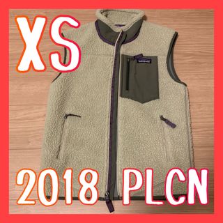 廃盤人気カラー】Patagonia レトロx PLCN ペリカン XS-