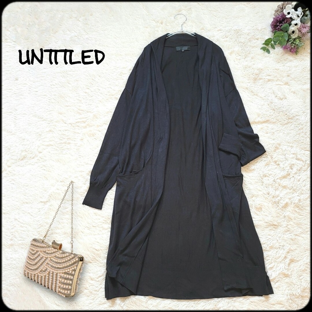 ☆新品タグ付き☆アンタイトル カシミヤ&シルク入りトッパー