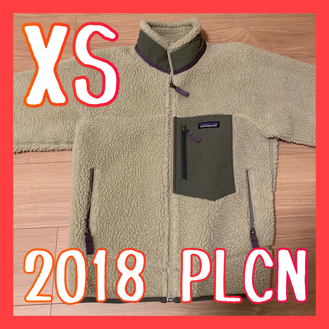 【廃盤人気カラー】Patagonia レトロx  PLCN ペリカン　XS