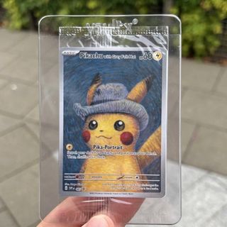 ポケモン ピカチュウ ゴッホ博物館の通販 by ラクマクラ's shop|ラクマ