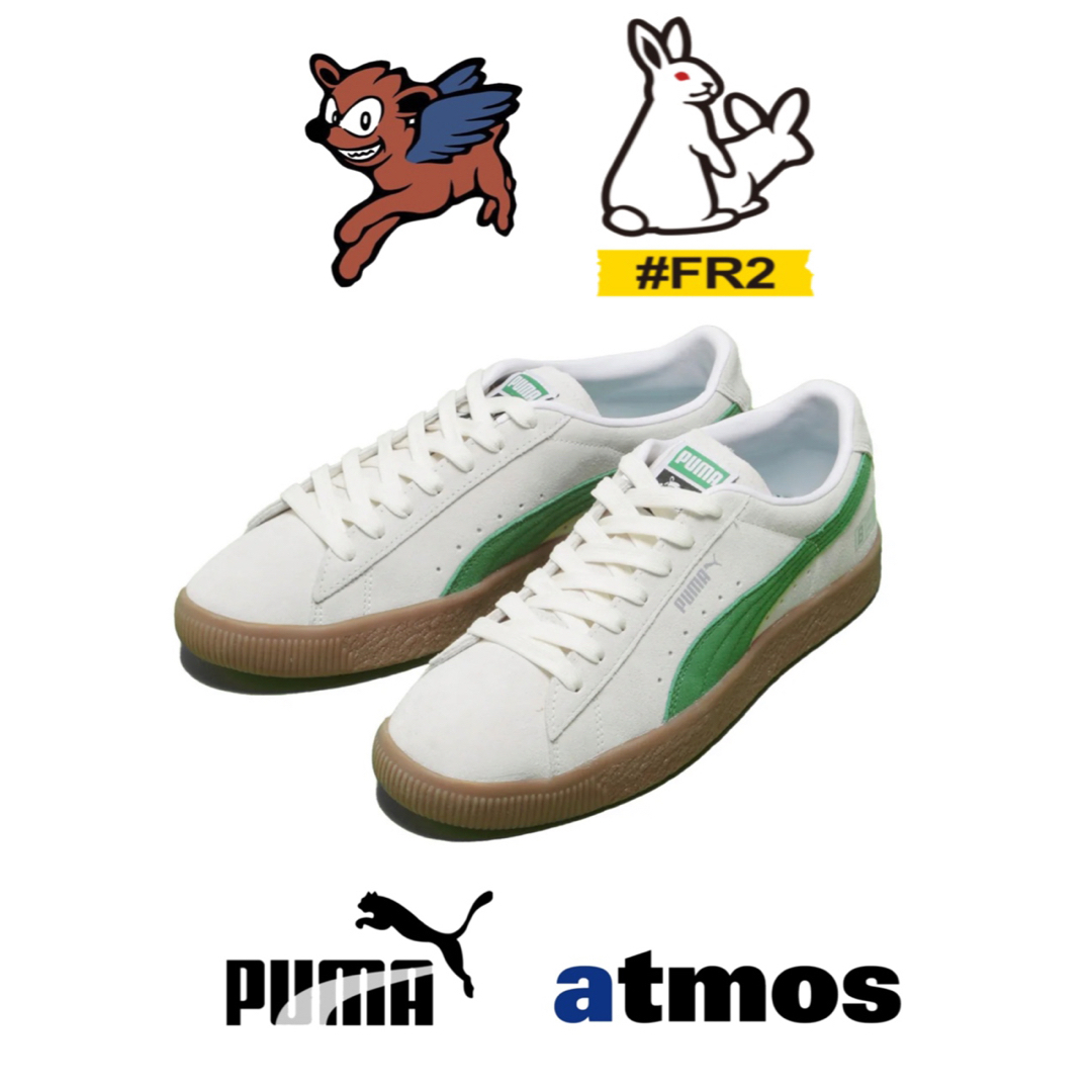 Birdog × #FR2 × atmos × Puma Suede VTG