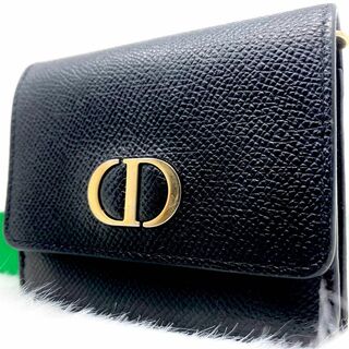 ディオール(Christian Dior) 革 財布(レディース)の通販 100点以上 ...