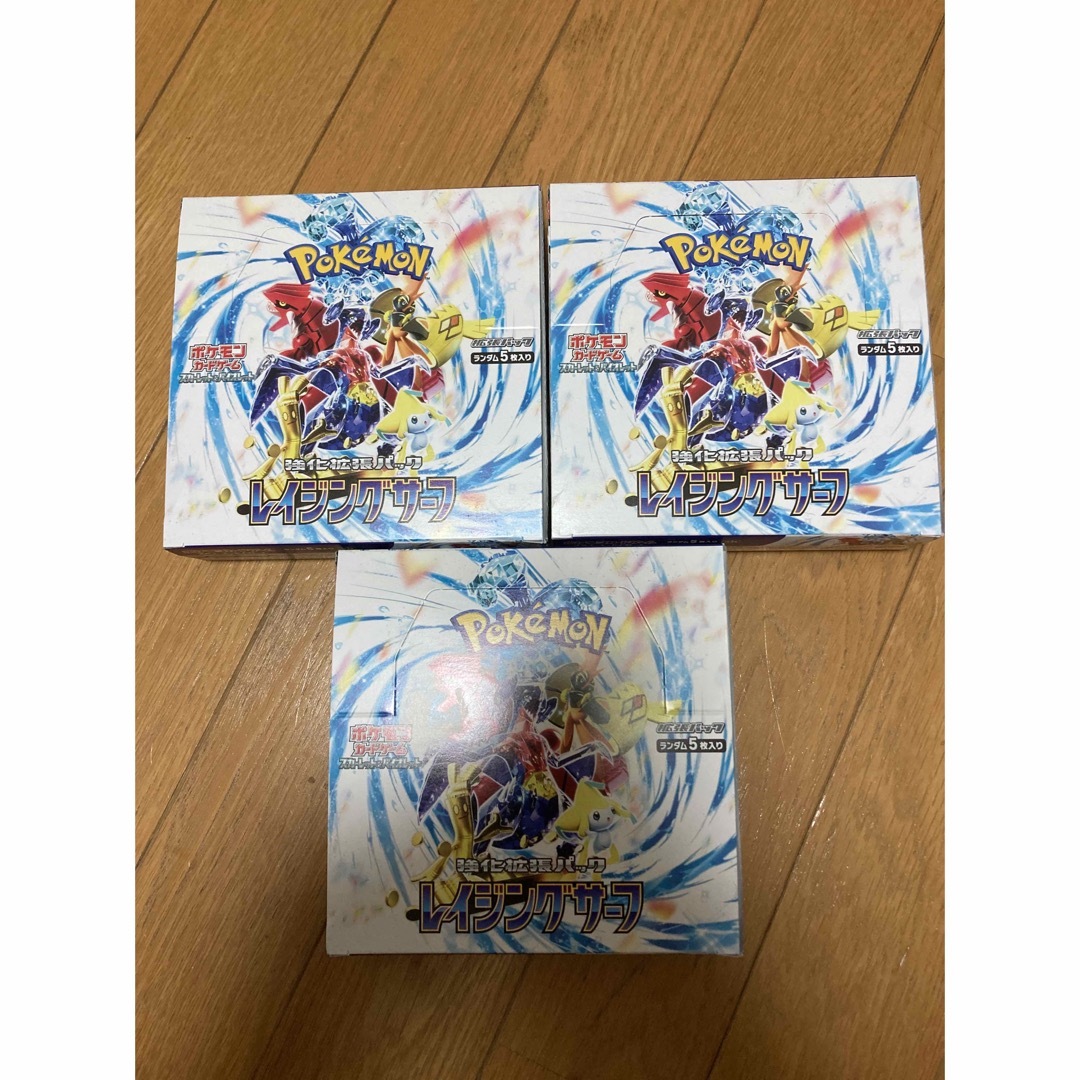 ポケモン - レイジングサーフ 3BOX シュリンク無しの通販 by M's shop