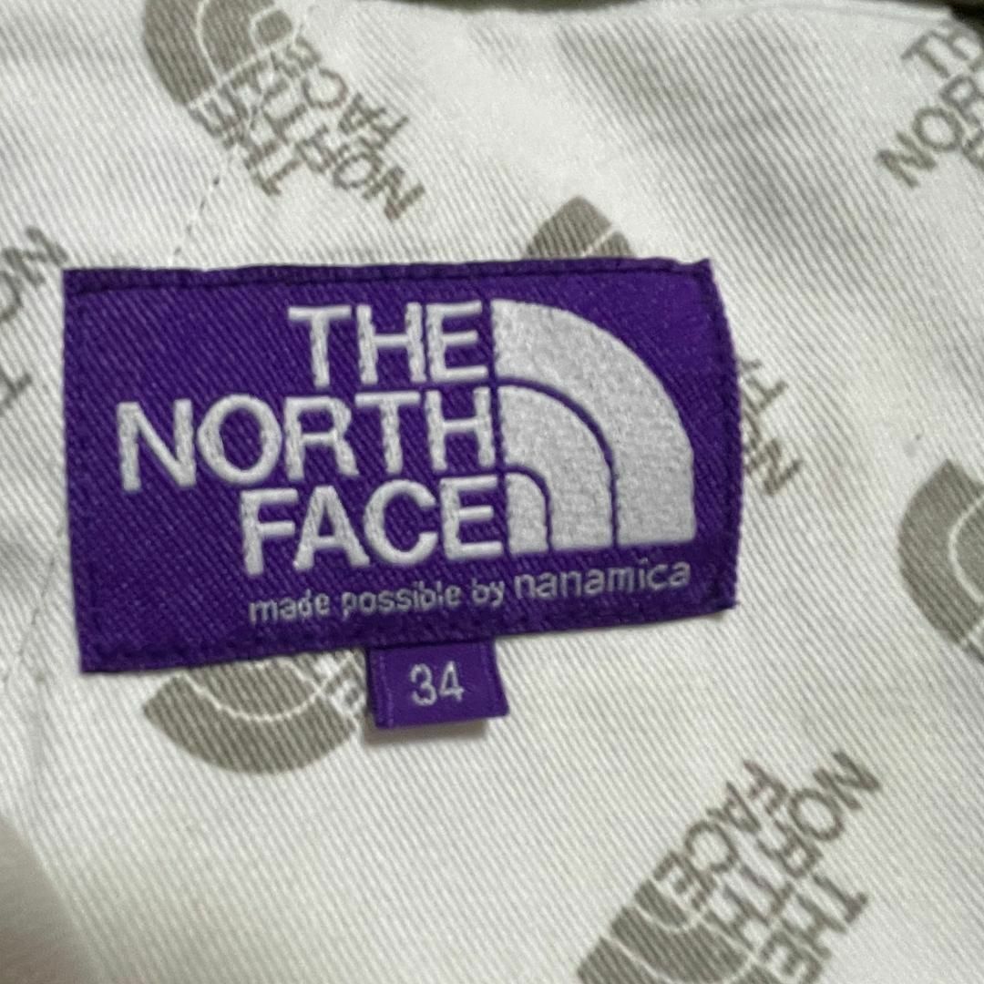 THE NORTH FACE(ザノースフェイス)のTHE NORTH FACE PURPLE LABEL ワイドパンツ メンズのパンツ(ワークパンツ/カーゴパンツ)の商品写真