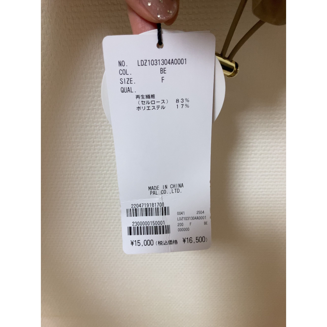 Loungedress - 新品未使用❣️l完売品❣️ラウンジドレス *シアー