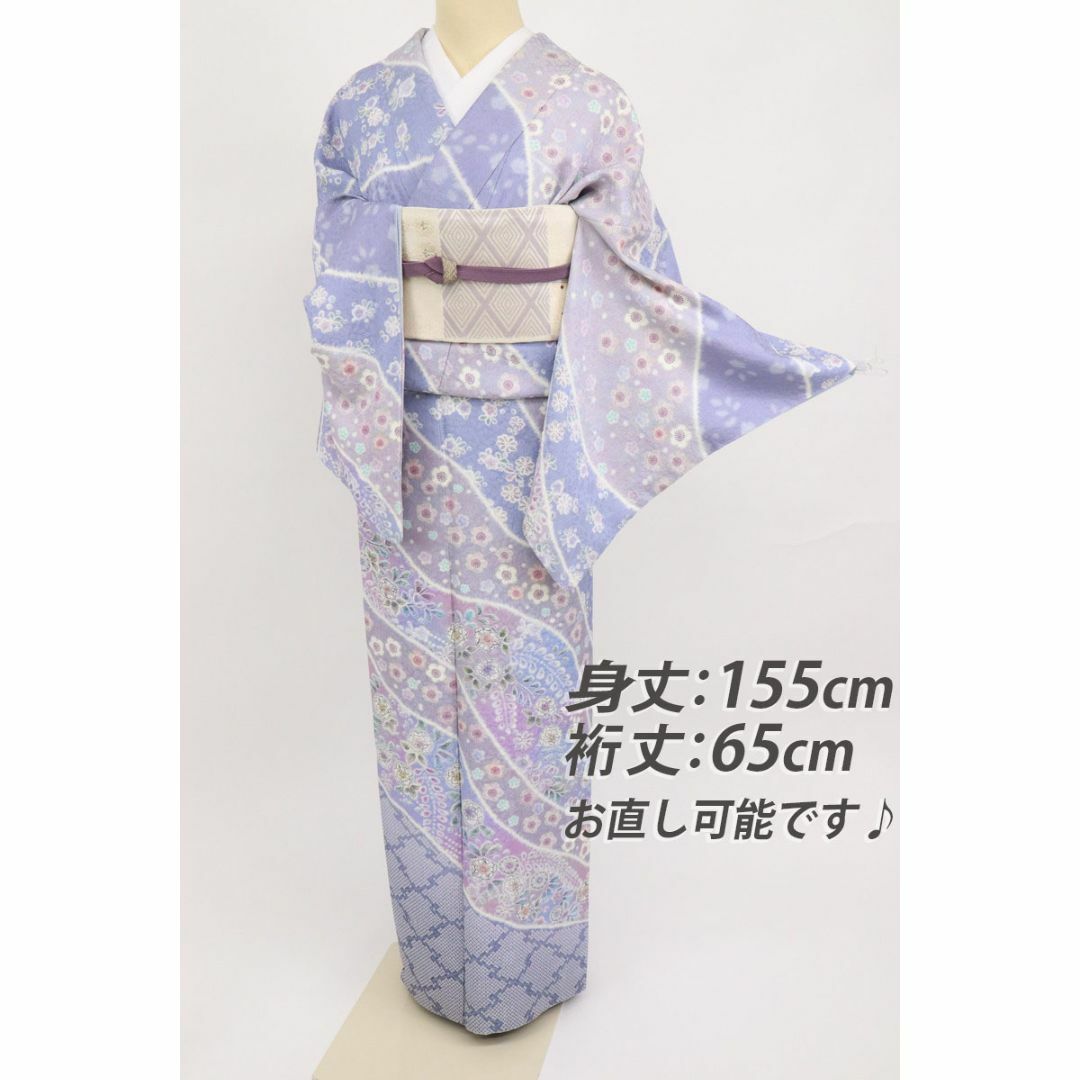 豪華◇訪問着□道長取りに辻が花梅菊文様□青紫色◇袷正絹着物◇HP9-17