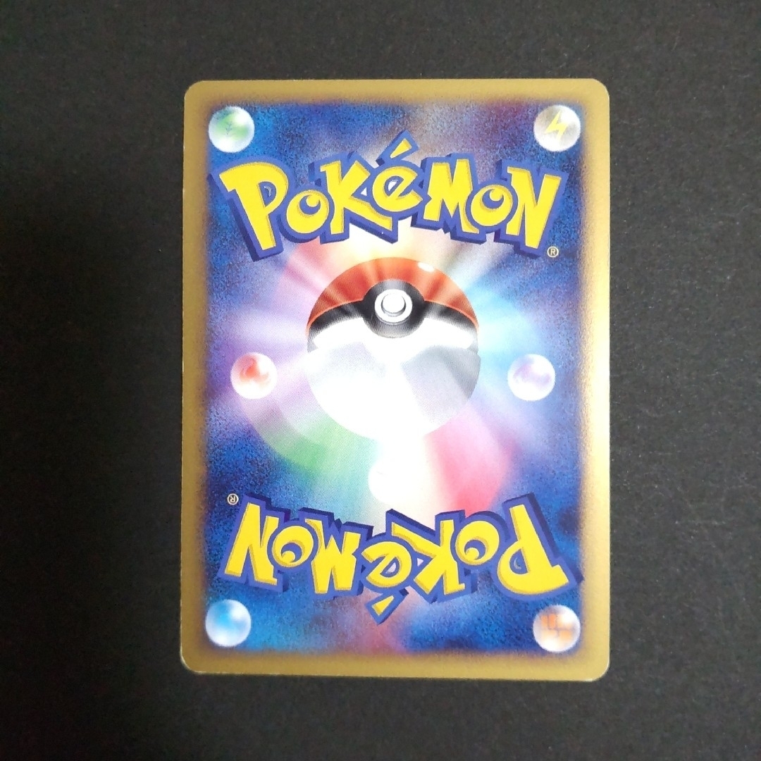 ポケモン - 【ポケモンカード】カブトプスLV.56キラの通販 by ポケモン - 【ポケモンカード】カブトプスLV.56キラの通販 by