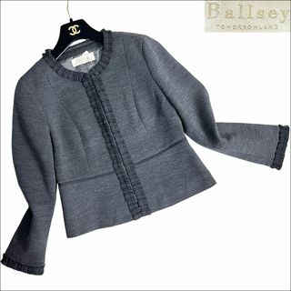 美品✨ トゥモローランド BALLSEY ツイード ノーカラージャケット 40